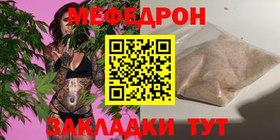 ешки Балашиха