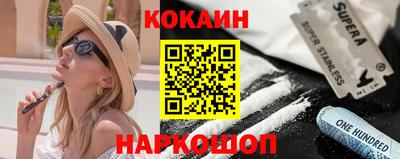 ешки Балашиха