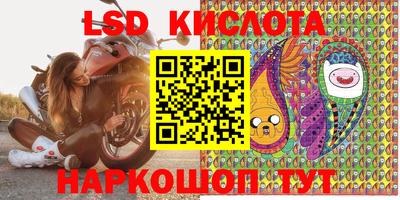 твердый Балаково