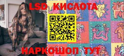 СК Балахна