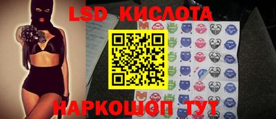 твердый Балаково
