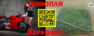 СК Балахна