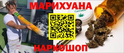 СК Балахна