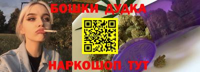 твердый Балаково
