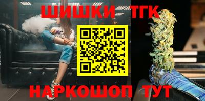 ешки Балашиха