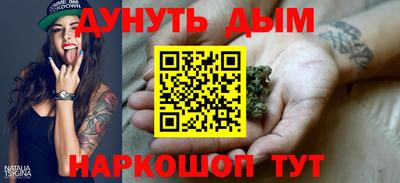 твердый Балаково