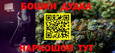 твердый Балаково