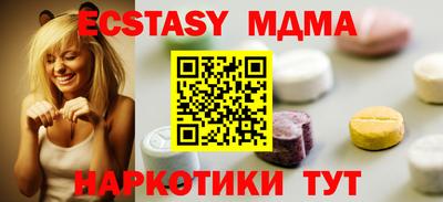 ешки Балашиха