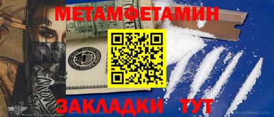 ешки Балашиха