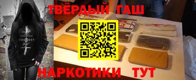 ешки Балашиха