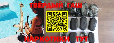 твердый Балаково