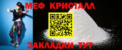 твердый Балаково