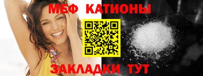 твердый Балаково