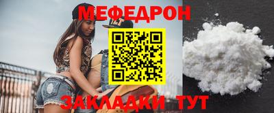 ешки Балашиха