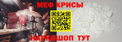 твердый Балаково