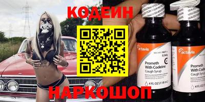 a pvp Баксан